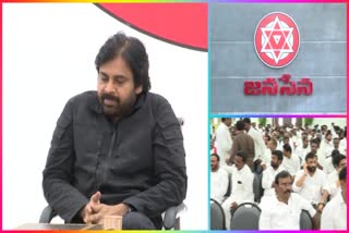 Janasena_Party_Meeting