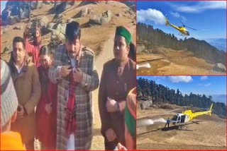 Helicopter Successful Trial for Churdhar