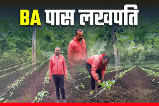 Farmer Khubchand Patel  Benefits of vegetable farming