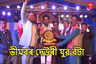 President of AJP Lurinjyoti Gogoi