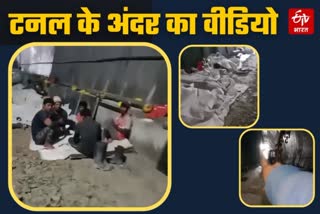 Video inside Uttarkashi Tunnel goes viral