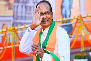 Shivraj On Exit Poll