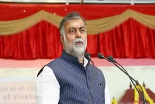 Niwari news Union Minister of State Prahlad Patel