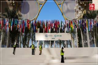 UN climate summit