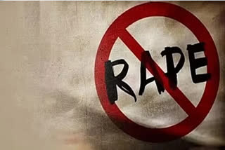 Rape of woman in Faridkot, case registered