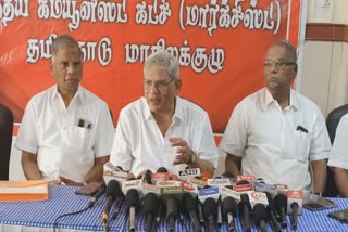 CPIM State Committee Meeting at Coimbatore sitaram yechury and Balakrishnan byte