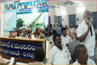 Leaders_Questioned_to_Officials_in_Mandal_Praja_Parishad