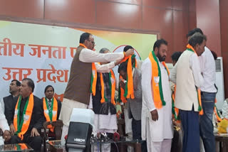 In a political upheaval impacting the landscape of Uttar Pradesh, the Bharatiya Janata Party (BJP) dealt a severe blow to the Rashtriya Lok Dal (RLD) amid the ongoing winter session of the state assembly.