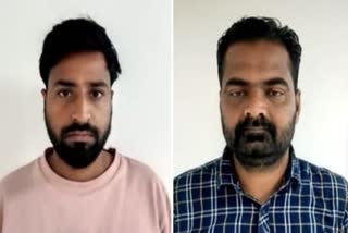 Etv Bharatarrest-of-8-accused-who-were-cheating-people-in-the-name-of-police