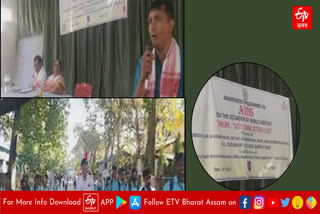 World AIDS celebrated in Assam