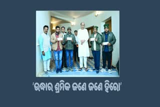 20161356ଉଦ୍ଧାର ଶ୍ରମିକ ଜଣେ ଜଣେ ହିରୋ; ଜୀବନ ପାଇଁ ସେମାନଙ୍କ ସଂଘର୍ଷର କାହାଣୀ ପ୍ରେରଣାଦାୟକ: ମୁଖ୍ୟମନ୍ତ୍ରୀ