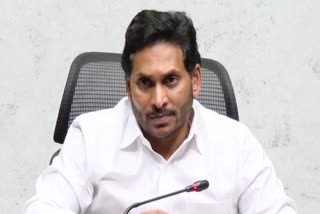 AP_CM_Jagan_Illegal_Assets_Case