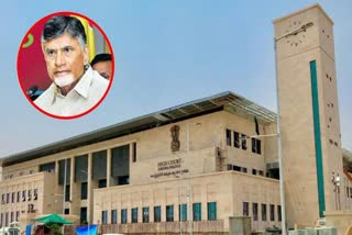 chandrababu_bail_petition