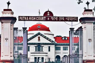 High Court