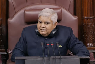 MPs need to maintain the decorum and the seriousness of the proceedings of the House: Rajya Sabha Chairman