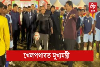 himanta biswa sarma football