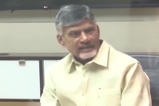 TDP_Parliamentary_Party_Meeting_Chaired_by_Chandrababu