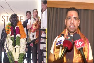 Robert Vadra Visits Nizamabad