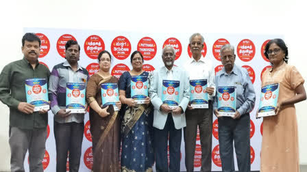 Karnataka Tamil Journalists Association Tamil Book Festival held from today to December 10