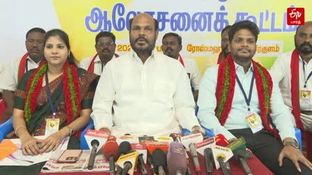 john Pandian talks about the 2024 parliament election alliance in Tirunelveli press meet