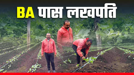 Farmer Khubchand Patel  Benefits of vegetable farming