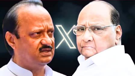 Ajit Pawar vs Sharad Pawar