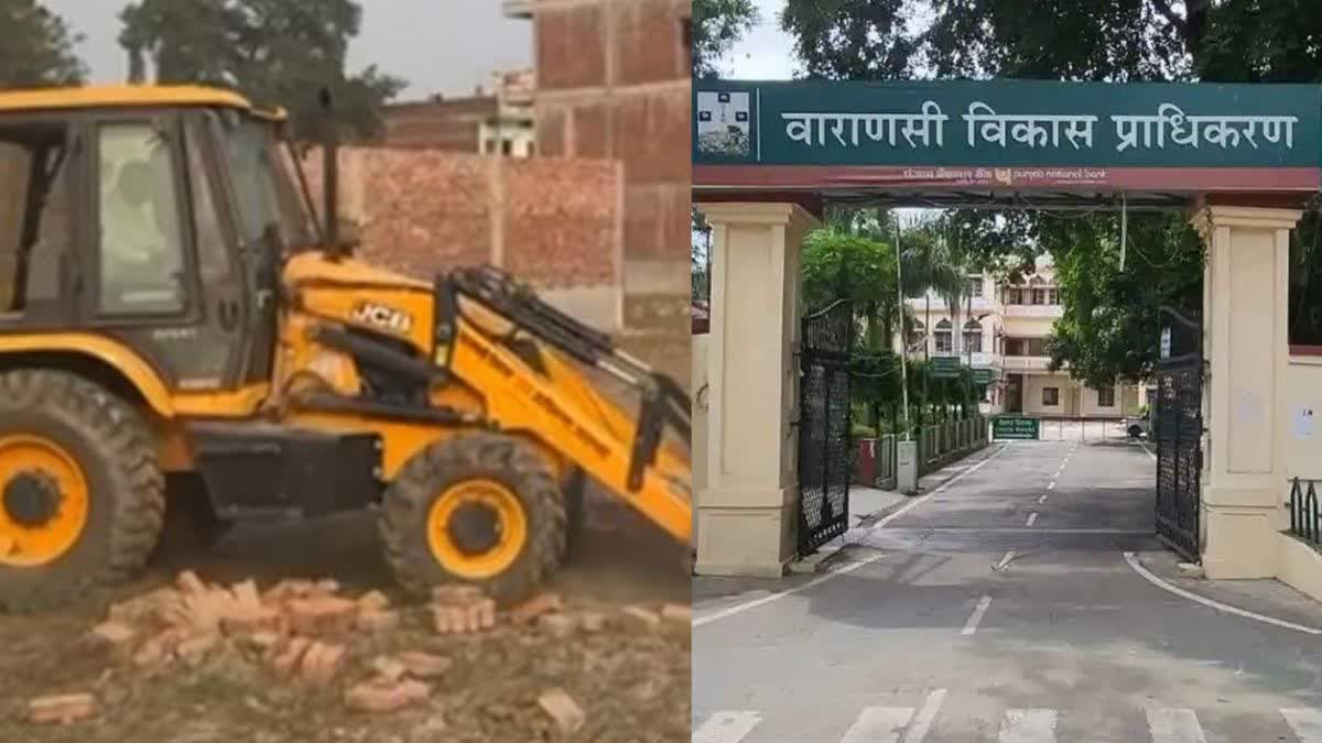 अवैध निर्माण पकड़ने के लिए सेटेलाइट से हो रहा सर्वे.