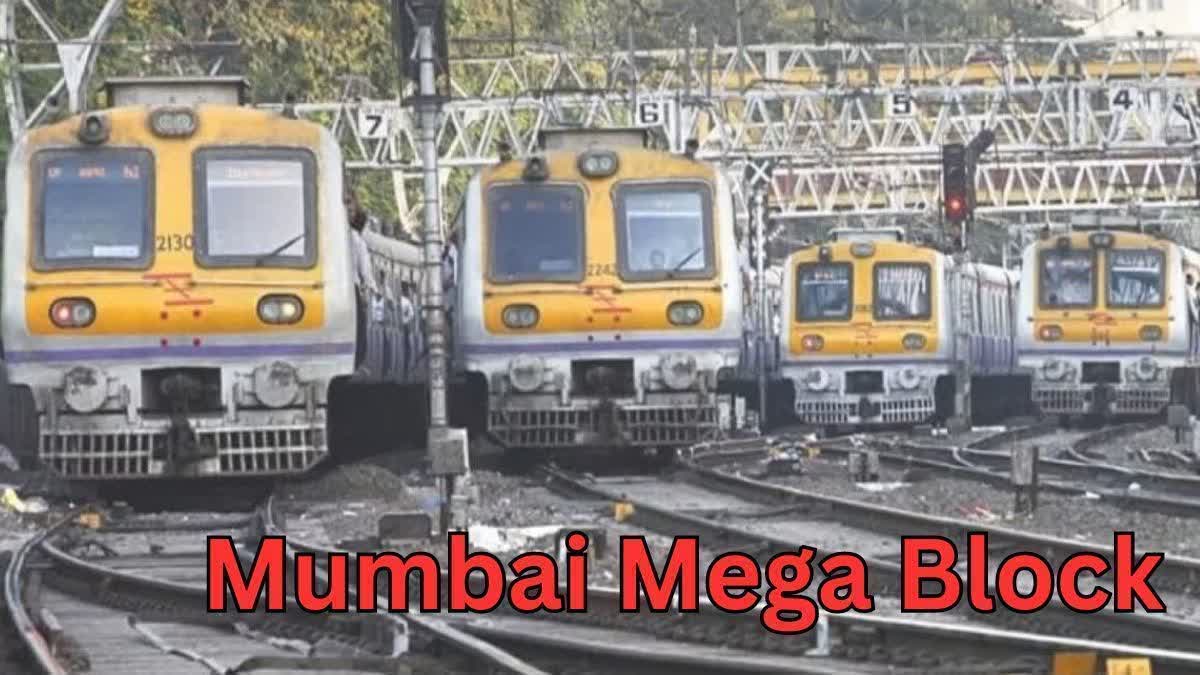 Mumbai Mega Block on Sunday 1 december at all three railway lines see timetable