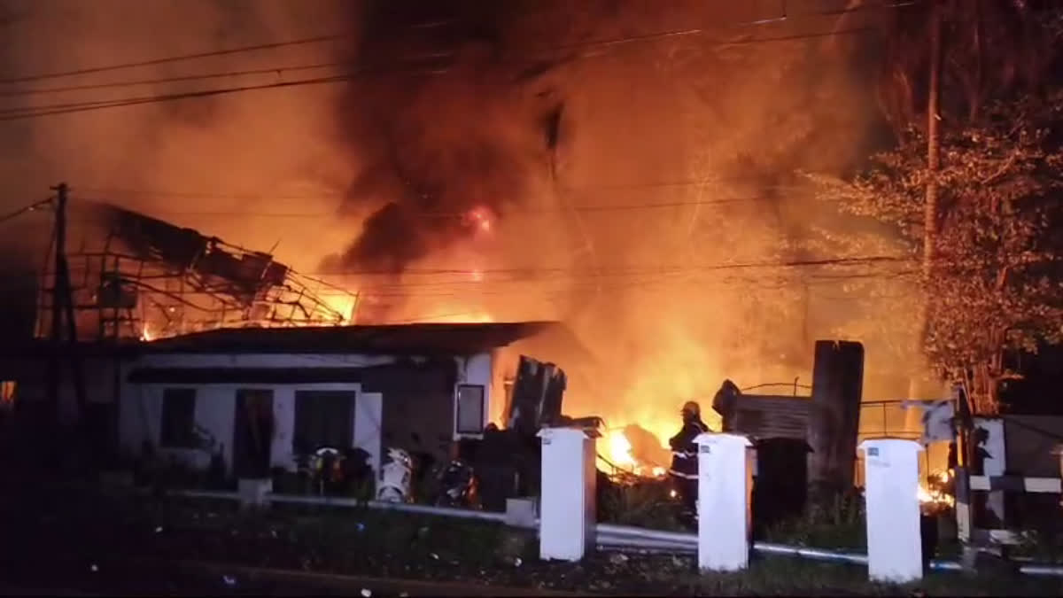 KOCHI RAILWAY STATION FIRE