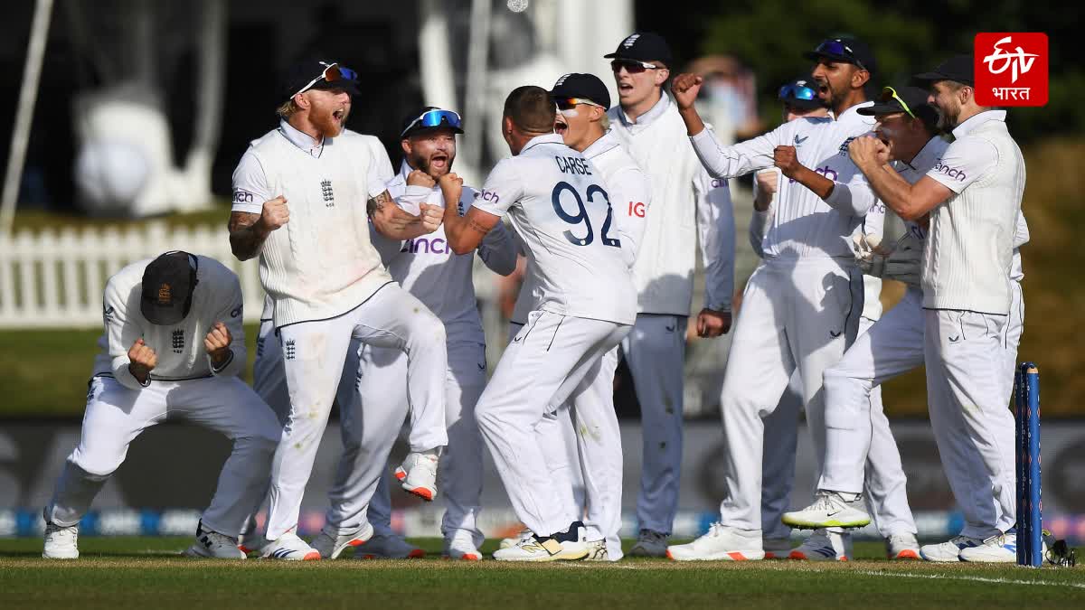 ENG Beat NZ by 8 Wickets