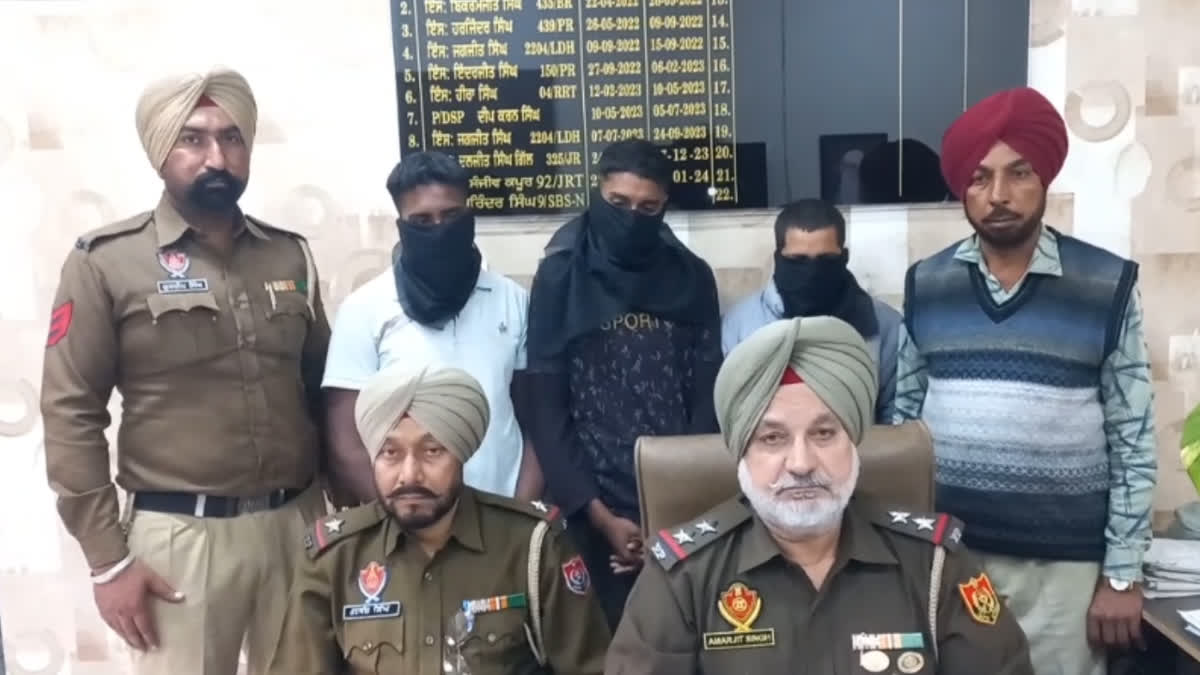 Three accused arrested for robbery in Jagraon, Ludhiana