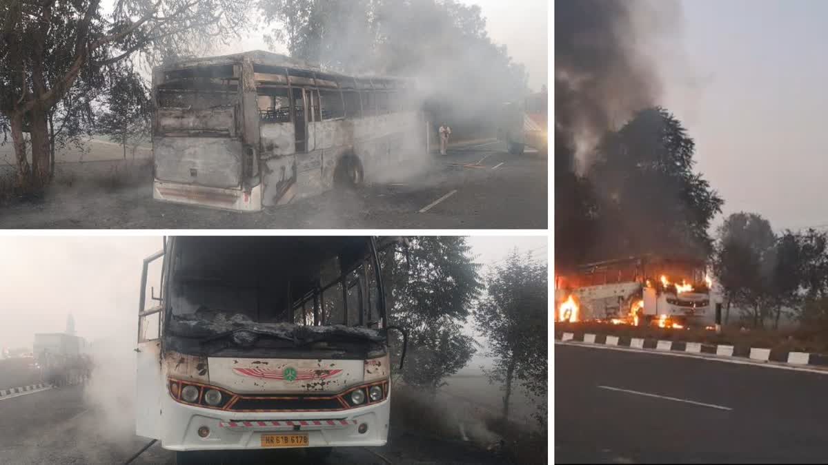 FATEHABAD BURNING BUS