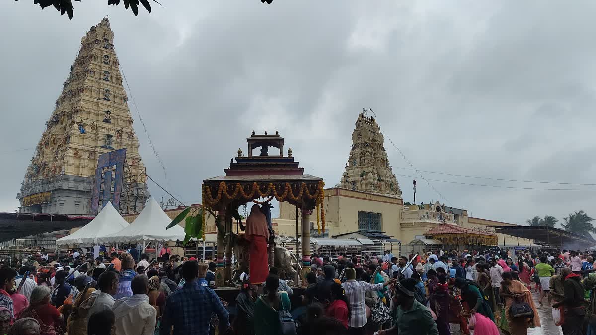 Heavy rain in Male Mahadeshwar hill