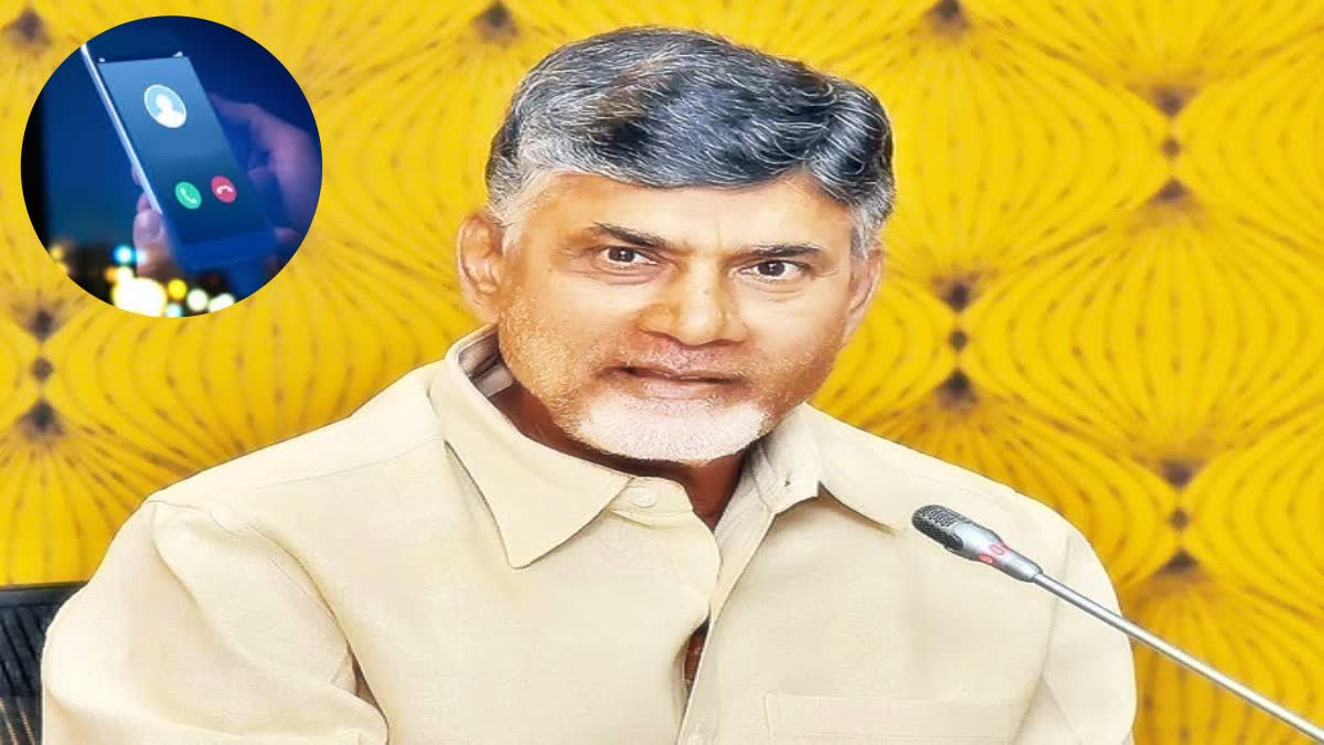 IVRS Survey in AP