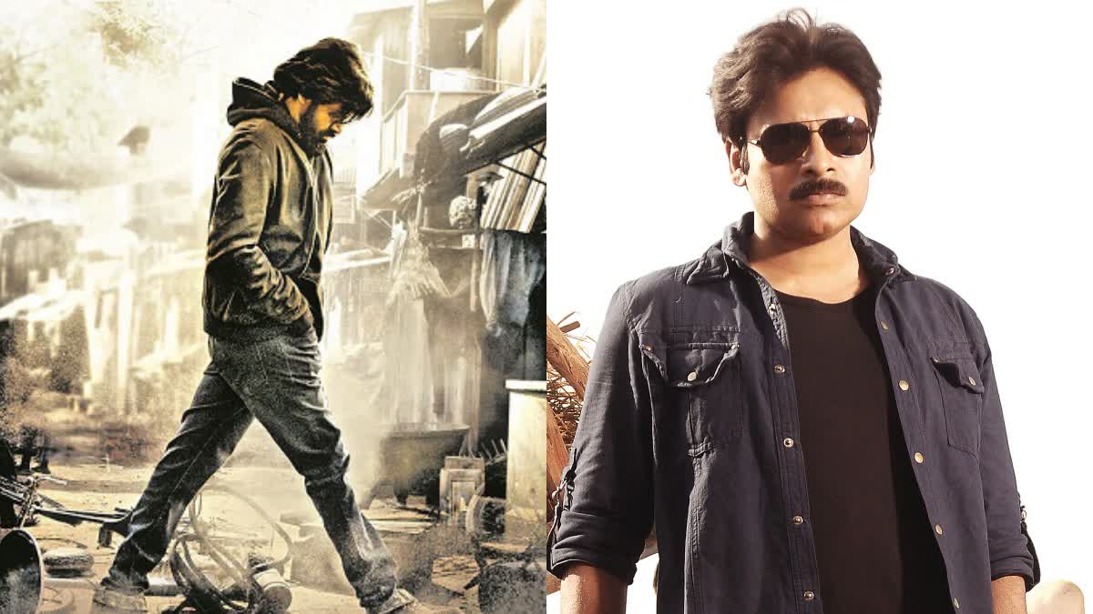 Pawankalyan OG