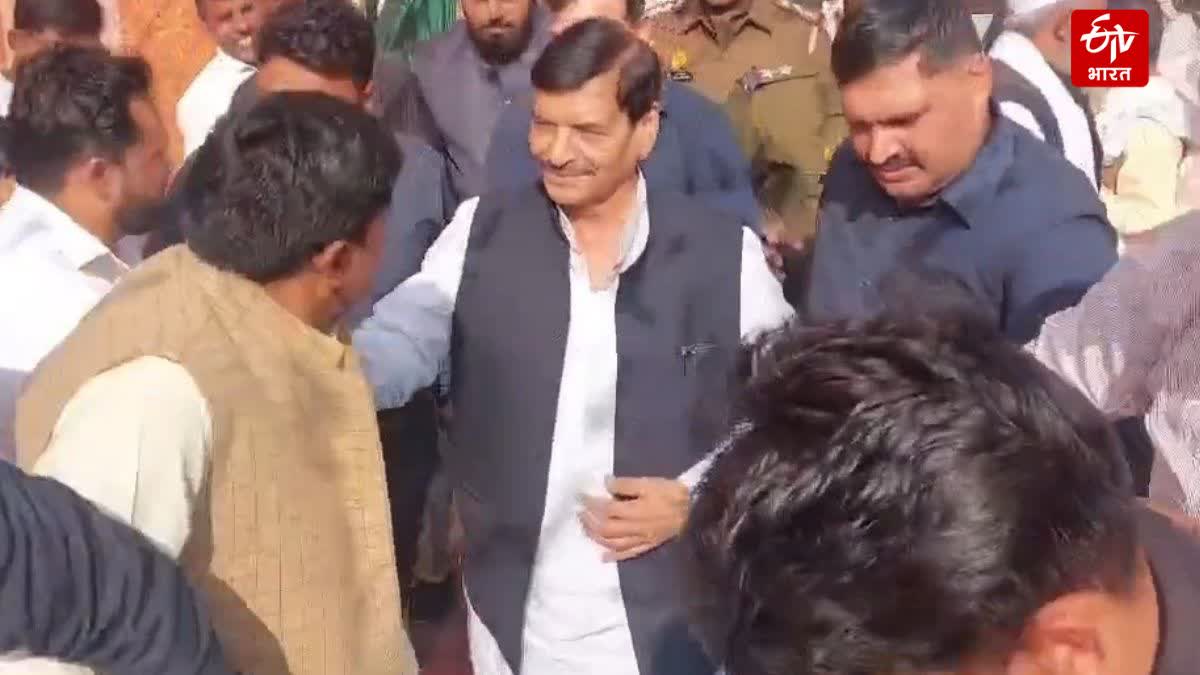 SHIVPAL YADAV