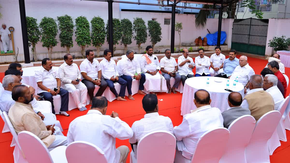 bjp leaders meeting