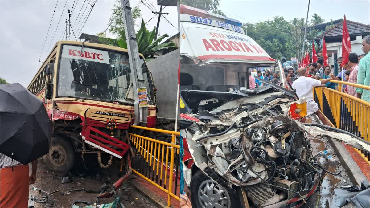 ACCIDENTS KERALA  AMBULANCE ACCIDENT PATHANAMTHITTA  കെഎസ്ആർടിസി ബസ് അപകടം  bus accident