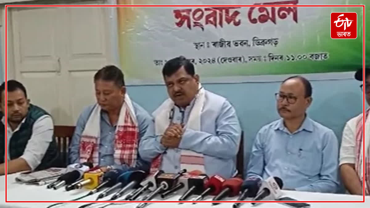 Dhubri MP Rakibul Hussain slams Himanta Biswa Sarma in Dibrugarh