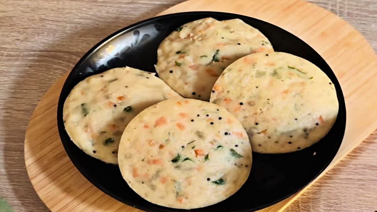 HEALTHY BREAKFAST RECIPE WITH RAVA  SOUTH INDIAN BREAKFAST RECIPE  QUICK BREAKFAST RECIPES  INSTANT RAVA APPAM