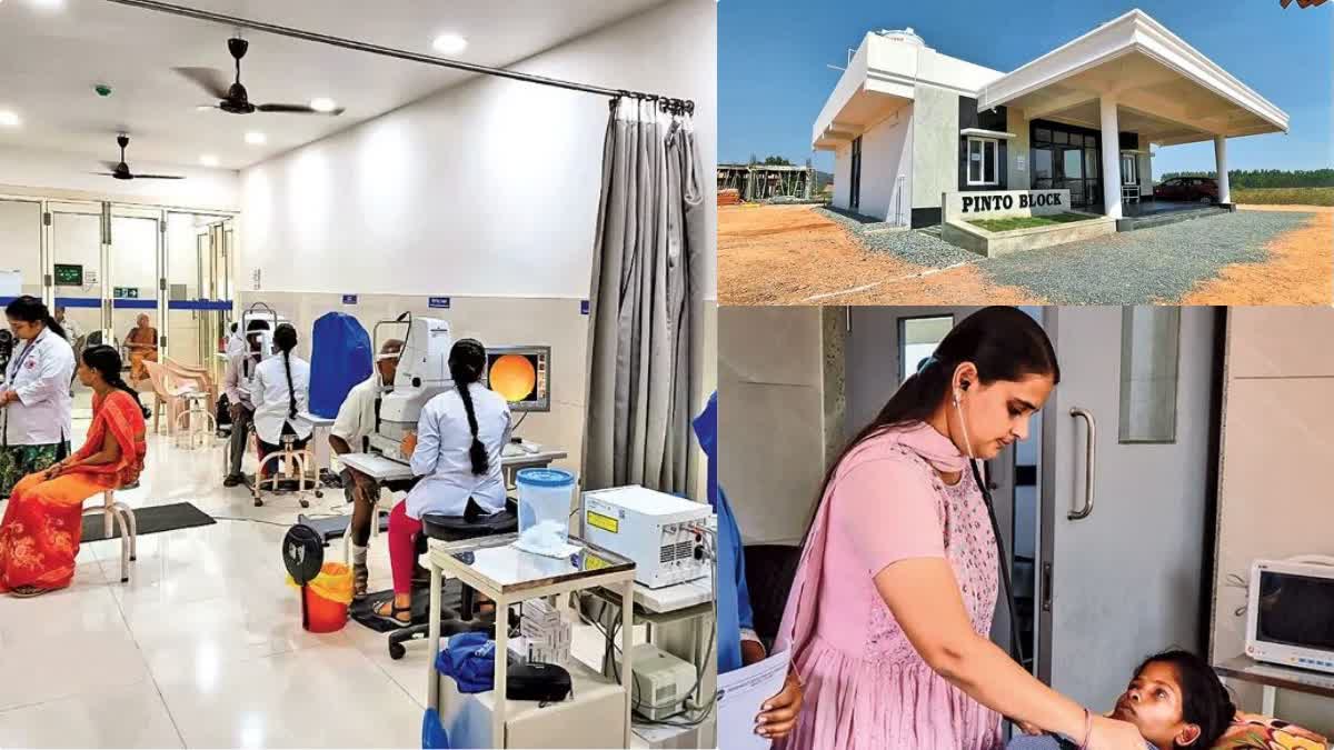 VILLAGE HOSPITAL SERVICES TO NEEDY