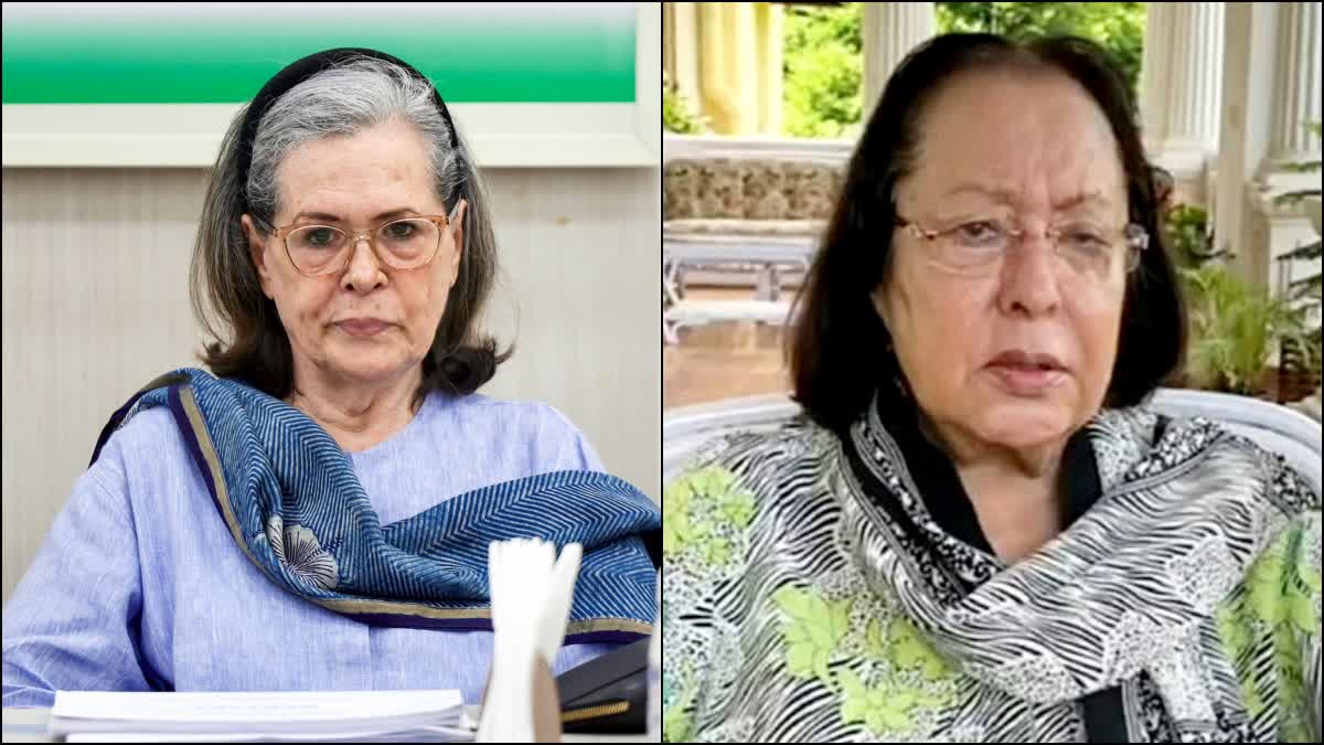 Sonia Gandhi Najma Heptulla