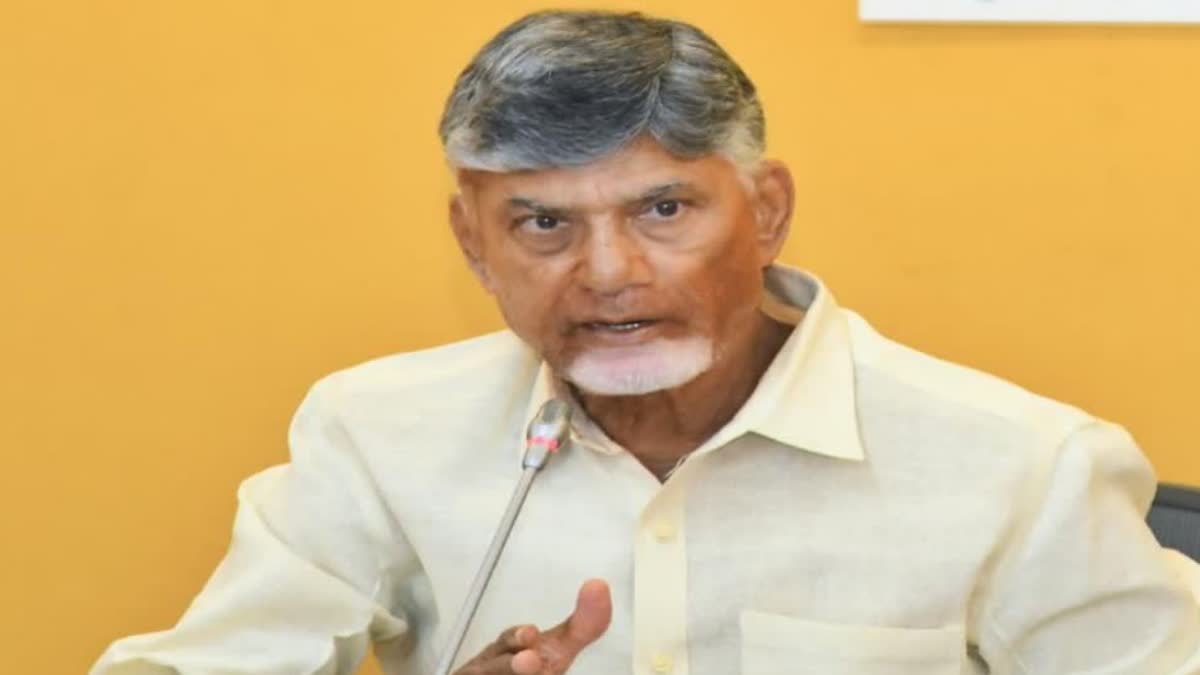 CM_Chandrababu_on_AIDS_Prevention