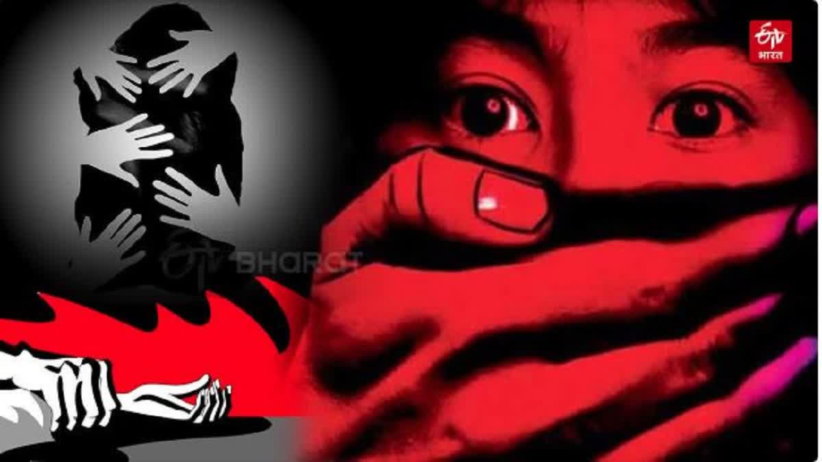 HALDWANI DIVYANG GANG RAPE