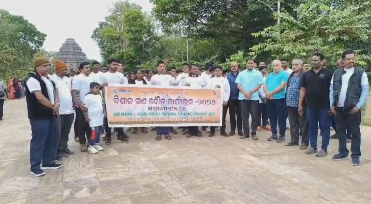 KONARK FESTIVAL 2024