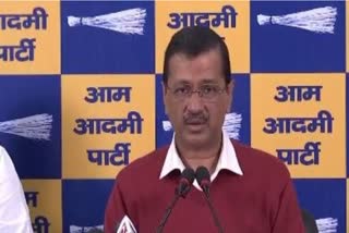 अरविंद केजरीवाल की प्रेस कॉन्फ्रेंस