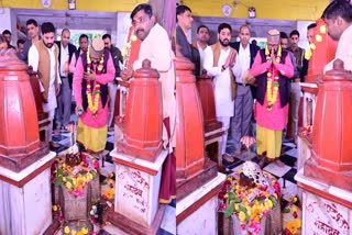 UTTAR PRADESH MINISTER VISIT DATIA