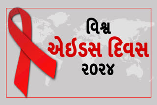 દર વર્ષે HIV વાયરસના કેસમાં થઈ રહ્યો છે વધારો