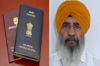 The Shiromani Committee asked for passports from the party going to Pakistan on the occasion of Khalsa Sajna Divas