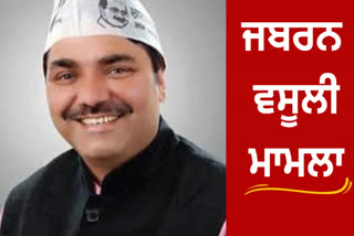 Aam adami party MLA Naresh Balyan Arrested gangster kapil sangwan audio clip extortion case